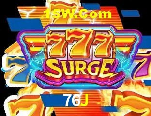 76J - Winners Celebration